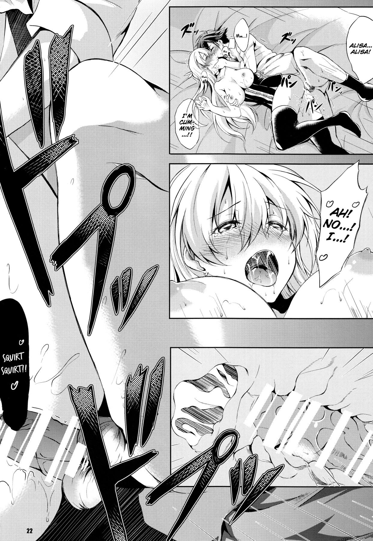 Hentai Manga Comic-Rean's Special Extracurricular Lessons-Read-21